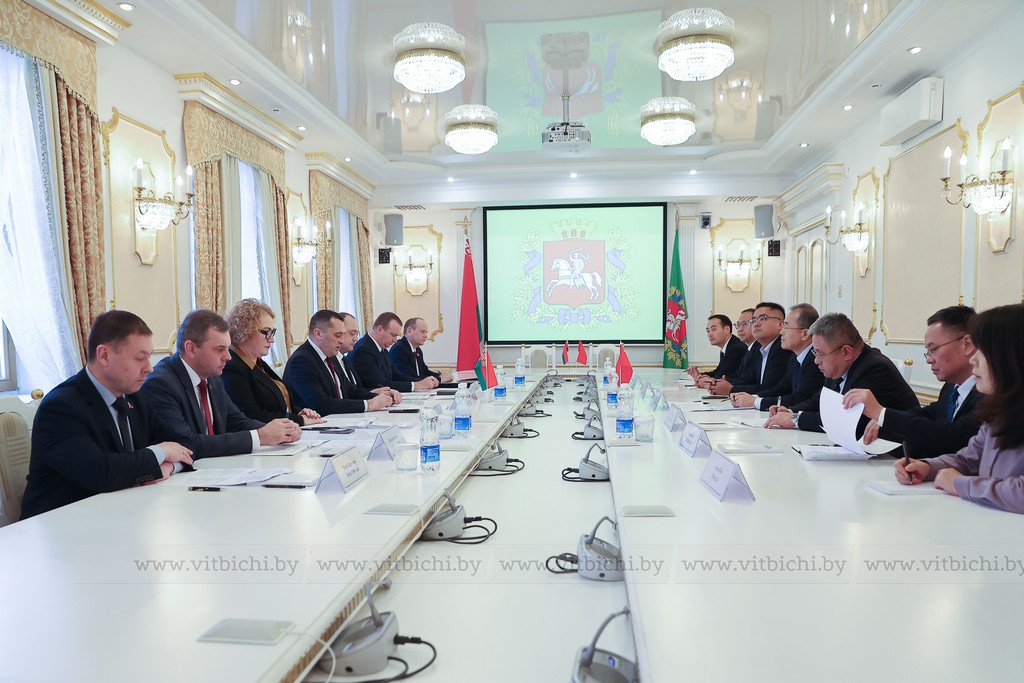 витебская и китайская делегация