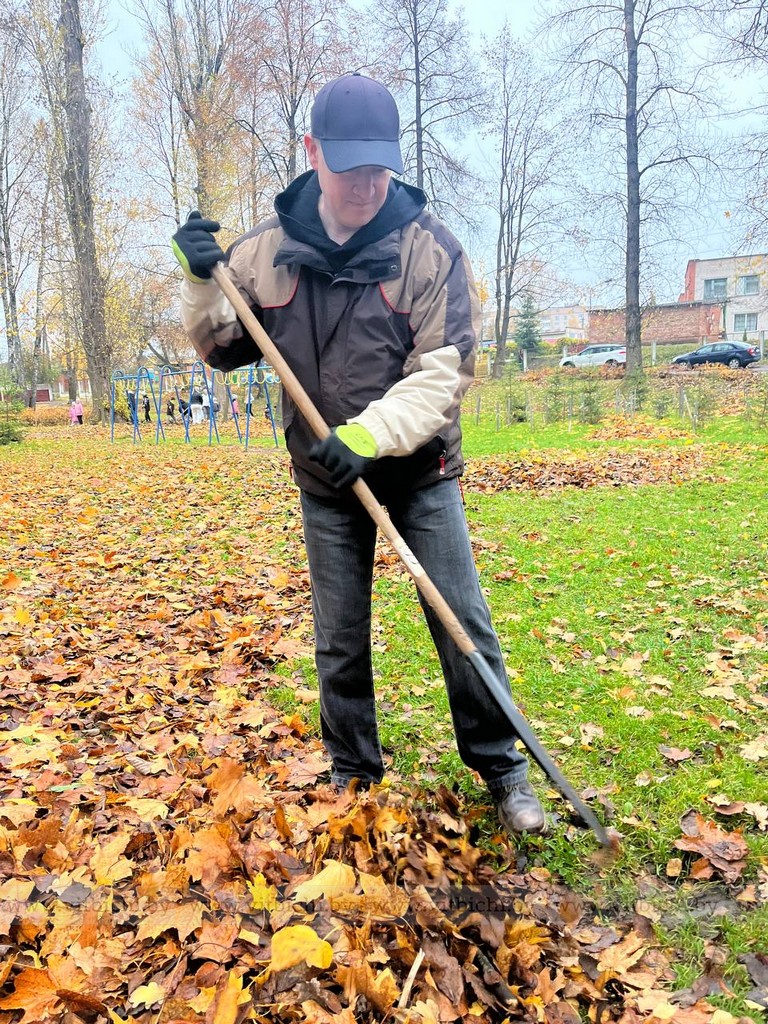 уборка листвы