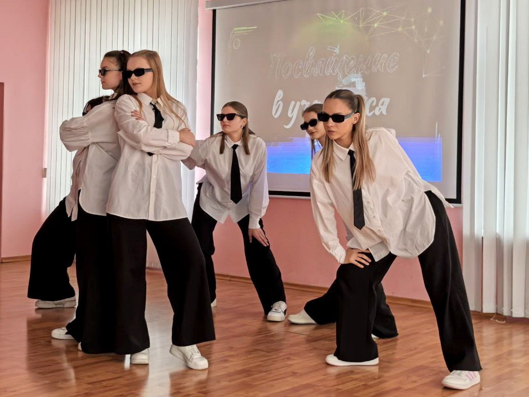 Посвящение в учащиеся