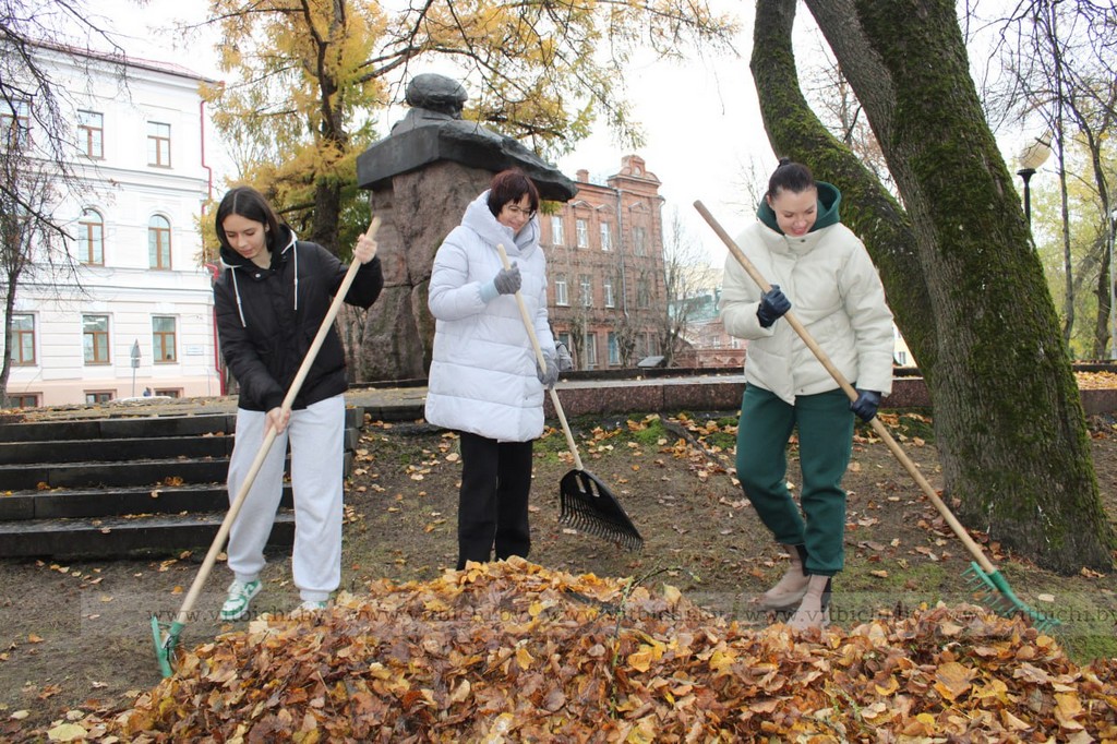 уборка листвы