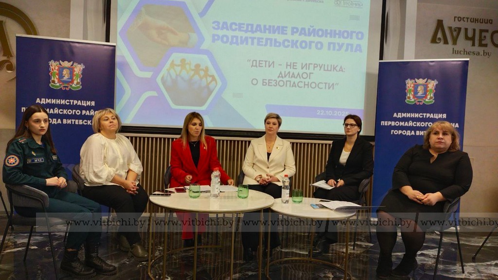 дети - не игрушка