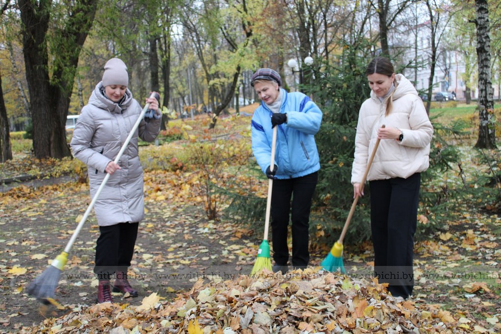 уборка листвы