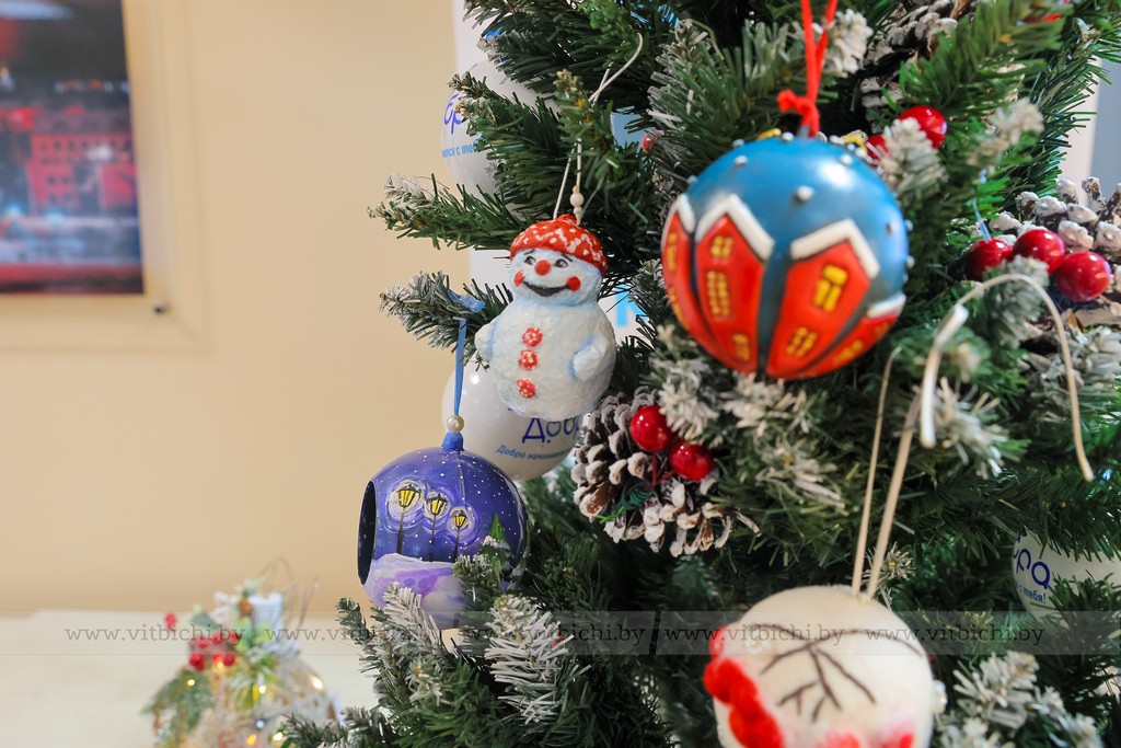 «Шар добра»