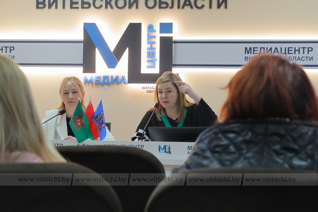 «Шар добра»