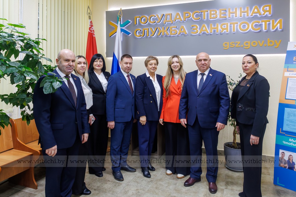 Витебская и Псковская области делегации