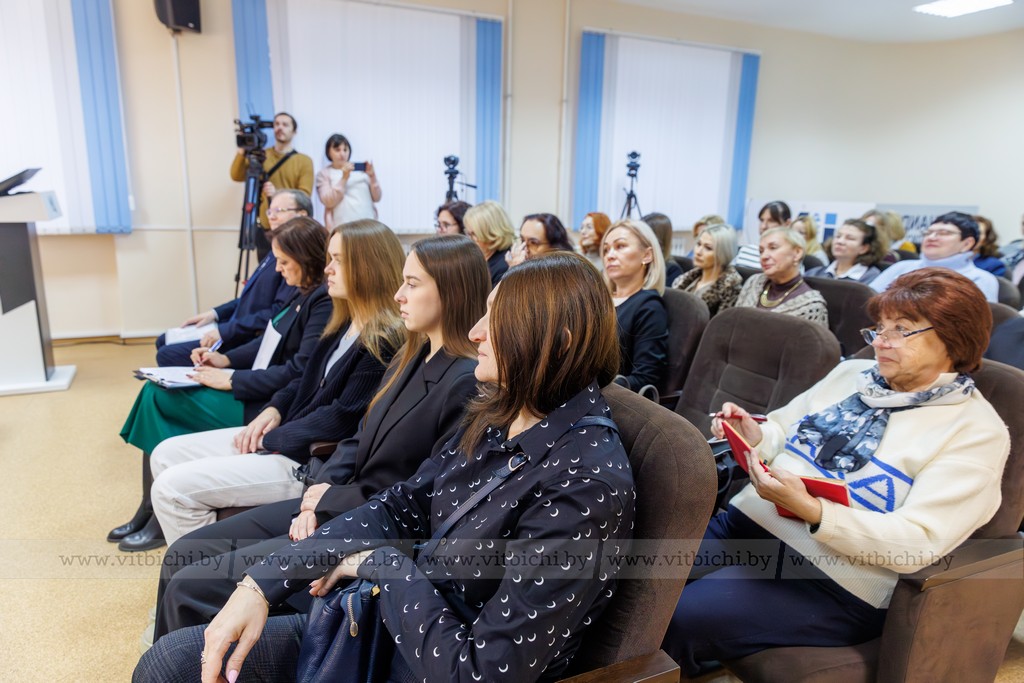 пресс-конференция