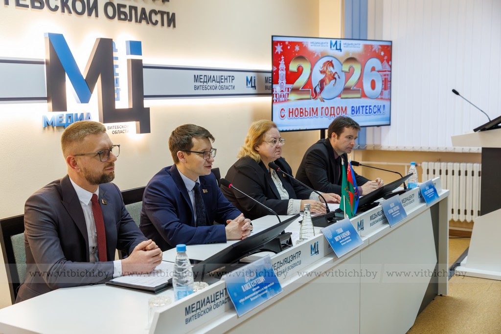 пресс-конференция