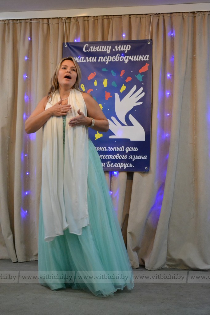 клуб «Галант»