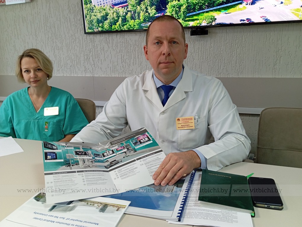 Евгений Матусевич