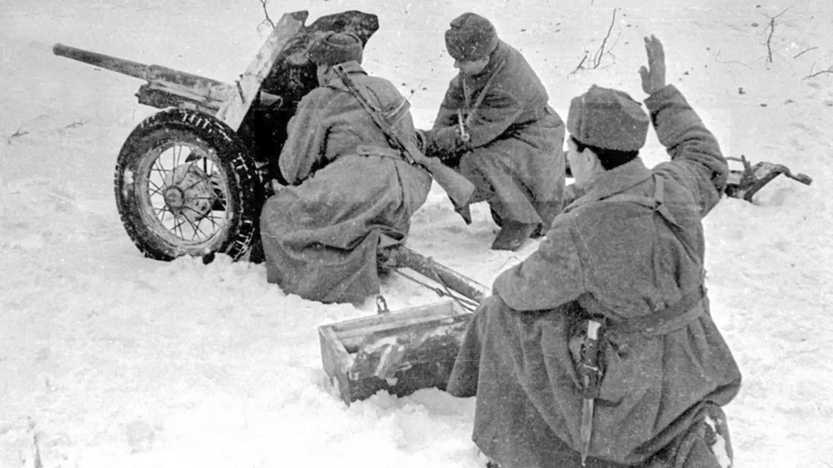 Военная хроника 1941