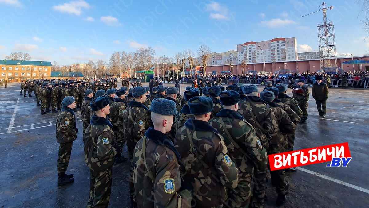 Осенний Витебск Фото