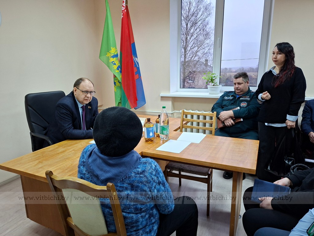 обращения граждан