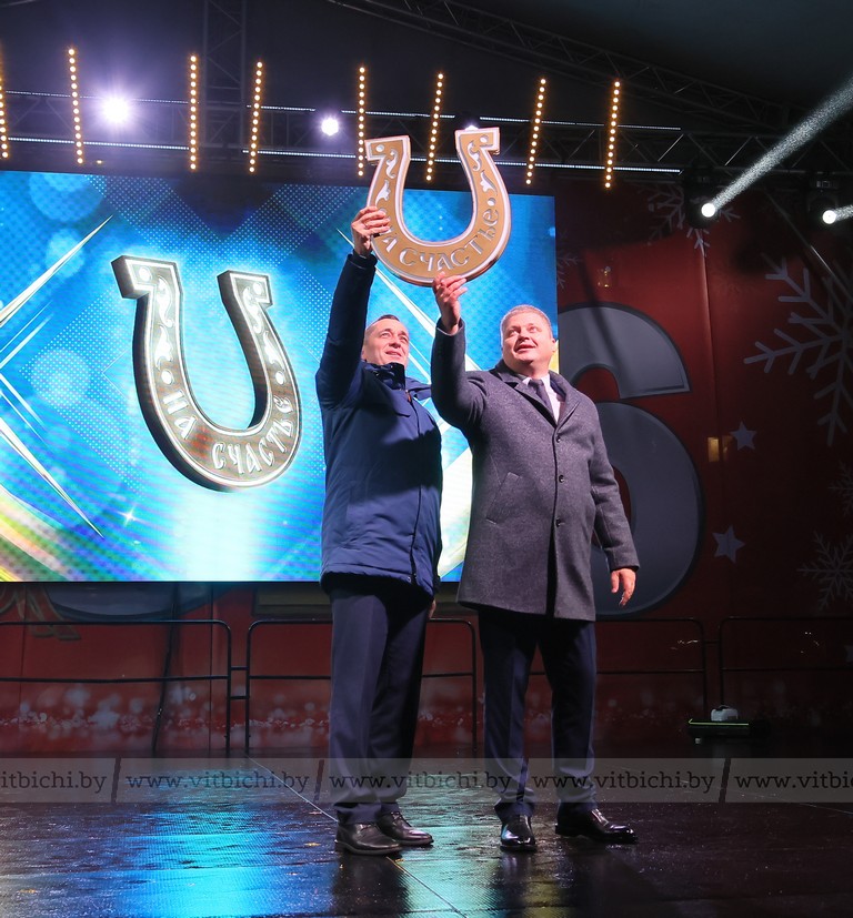 субботин и героев