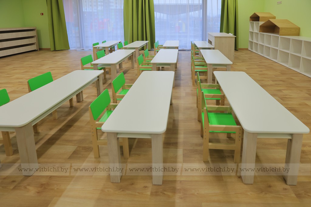 детский сад