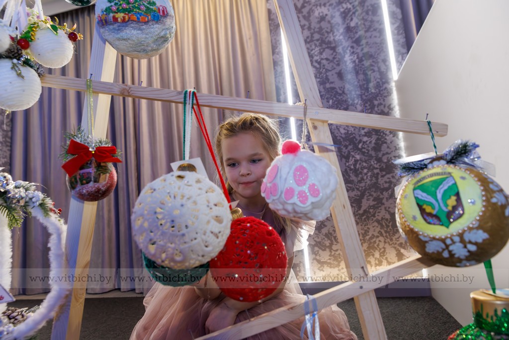 «Шар добра»