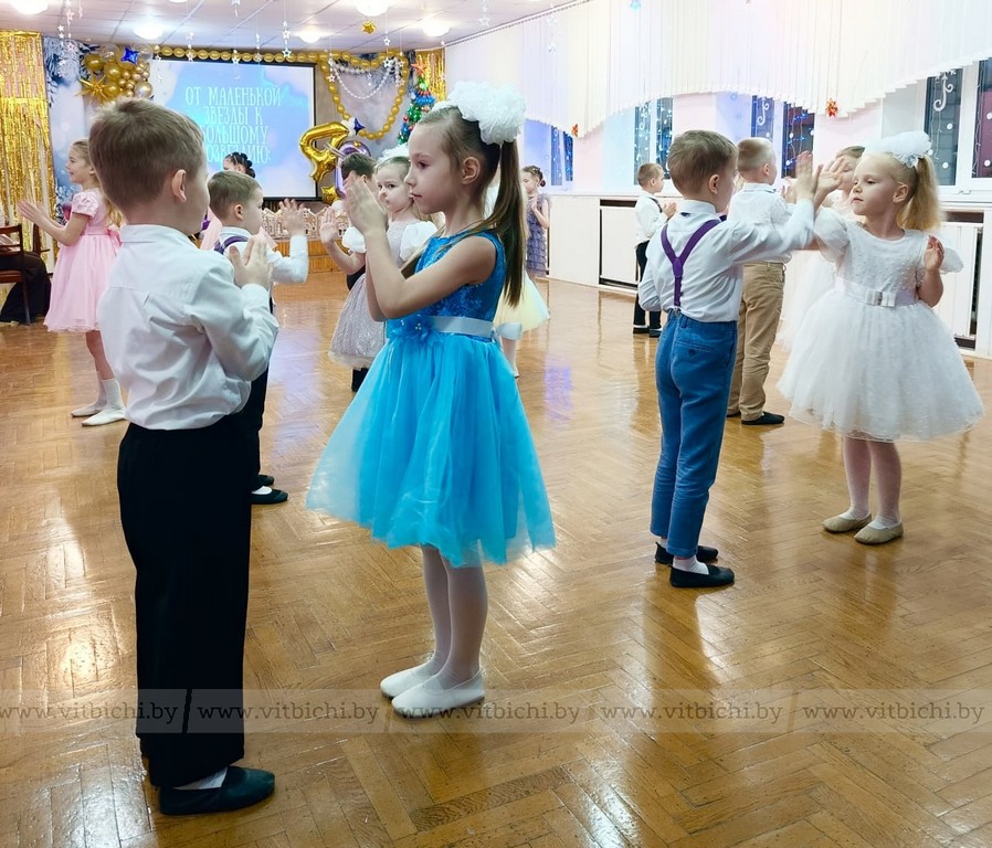 дети