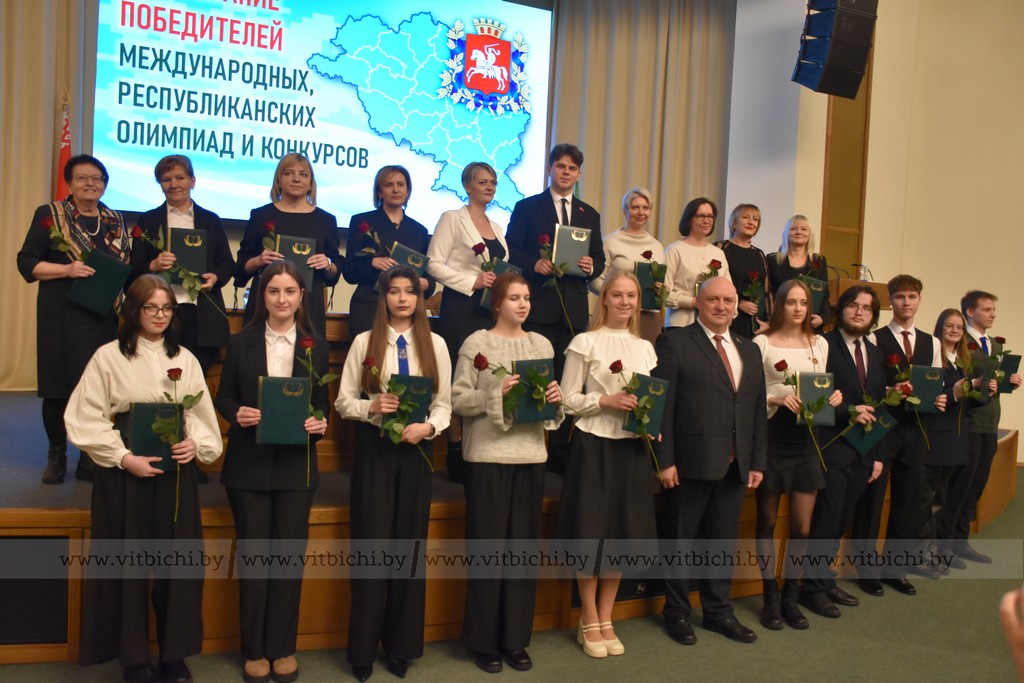 демдов, ученики и педагоги