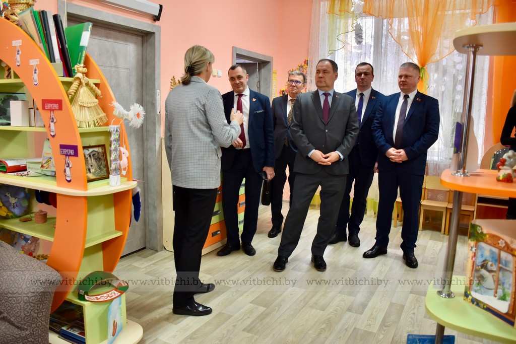 Витебский детский дом