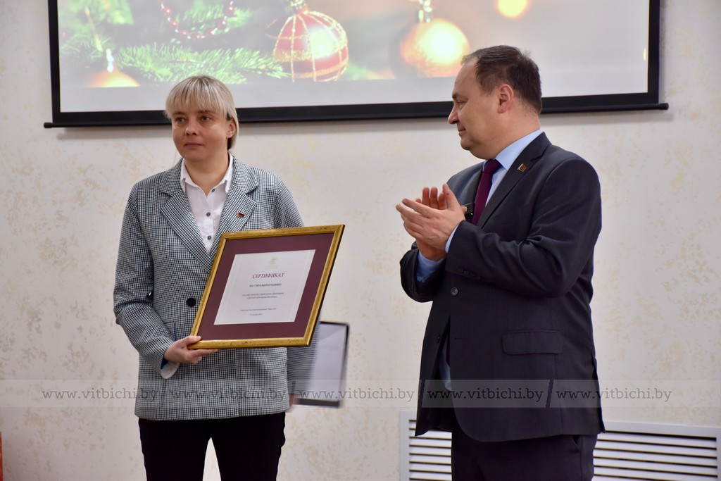 головченко