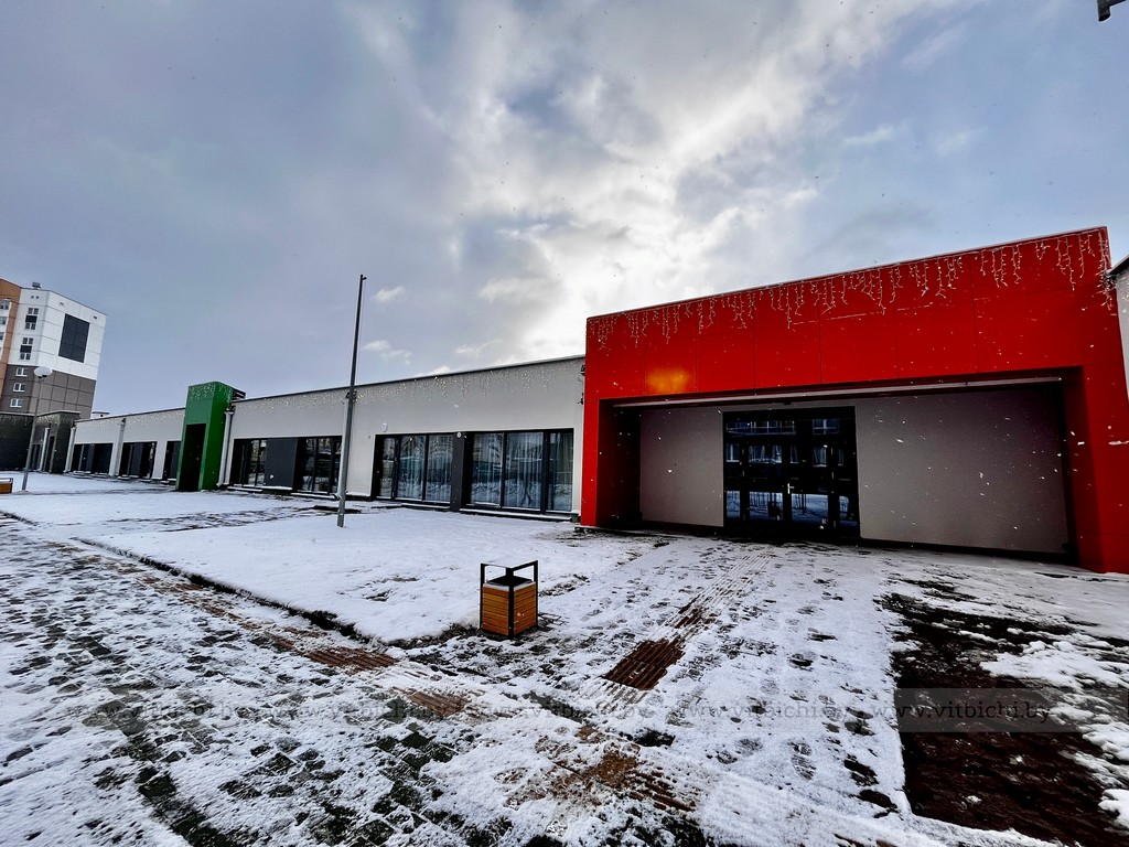 детский сад «Городок»