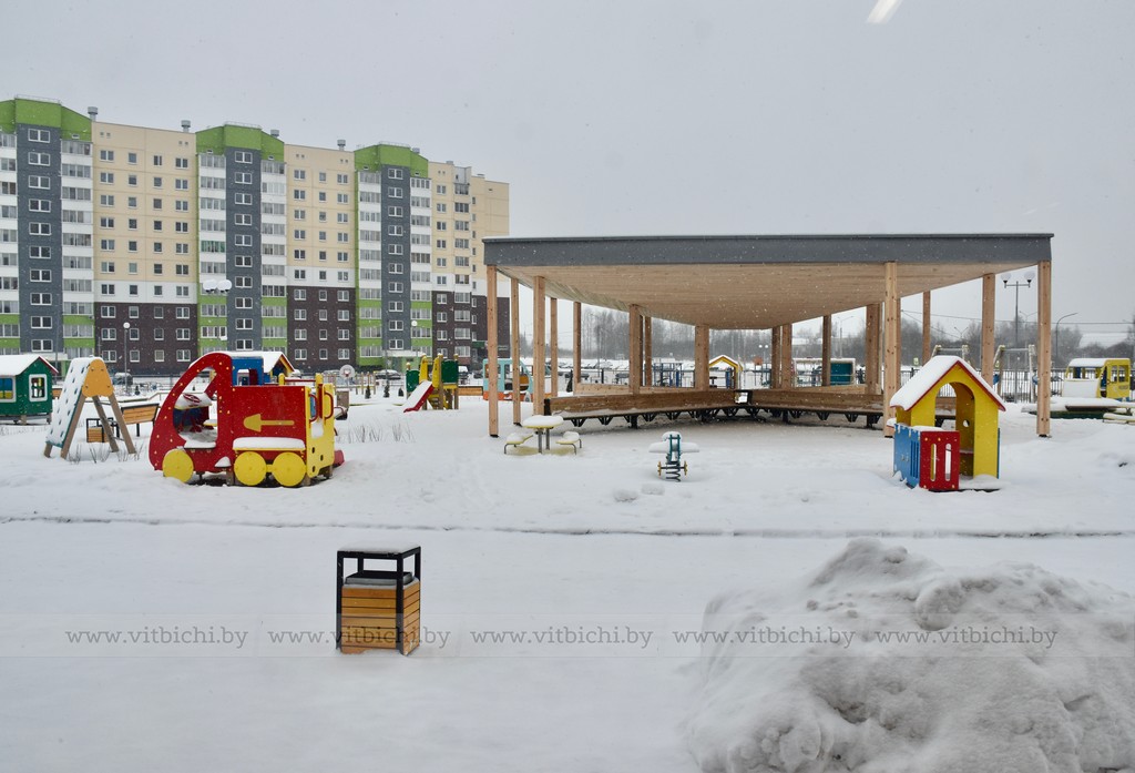 детский сад «Городок»