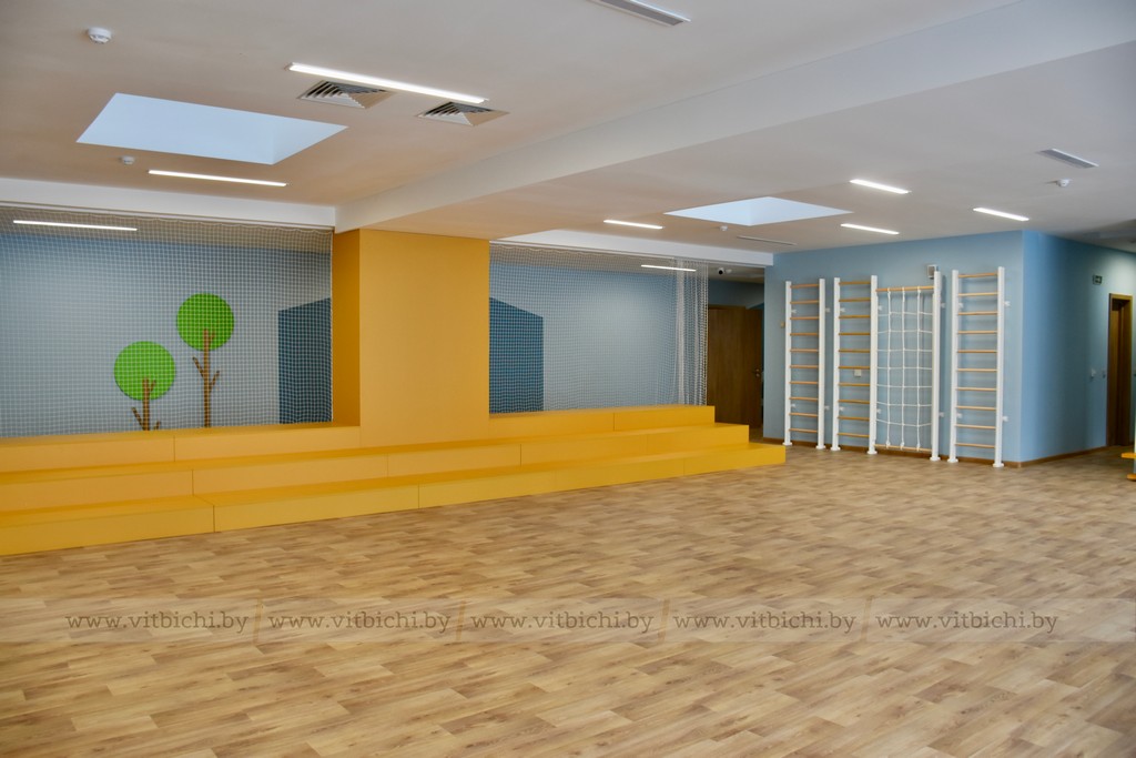 детский сад «Городок»