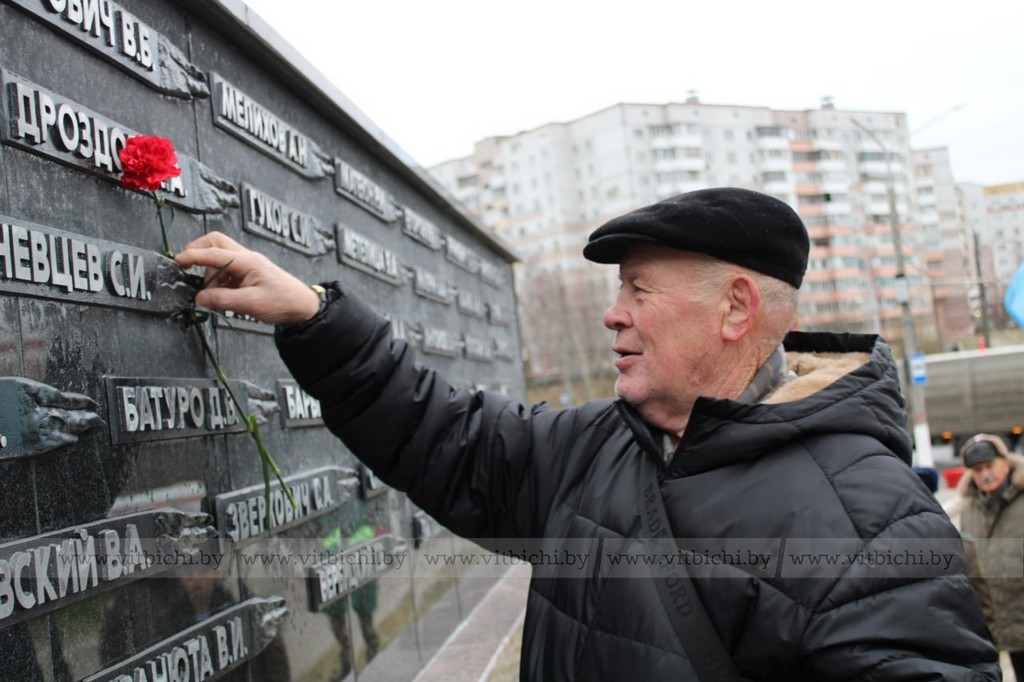 возложение цветов