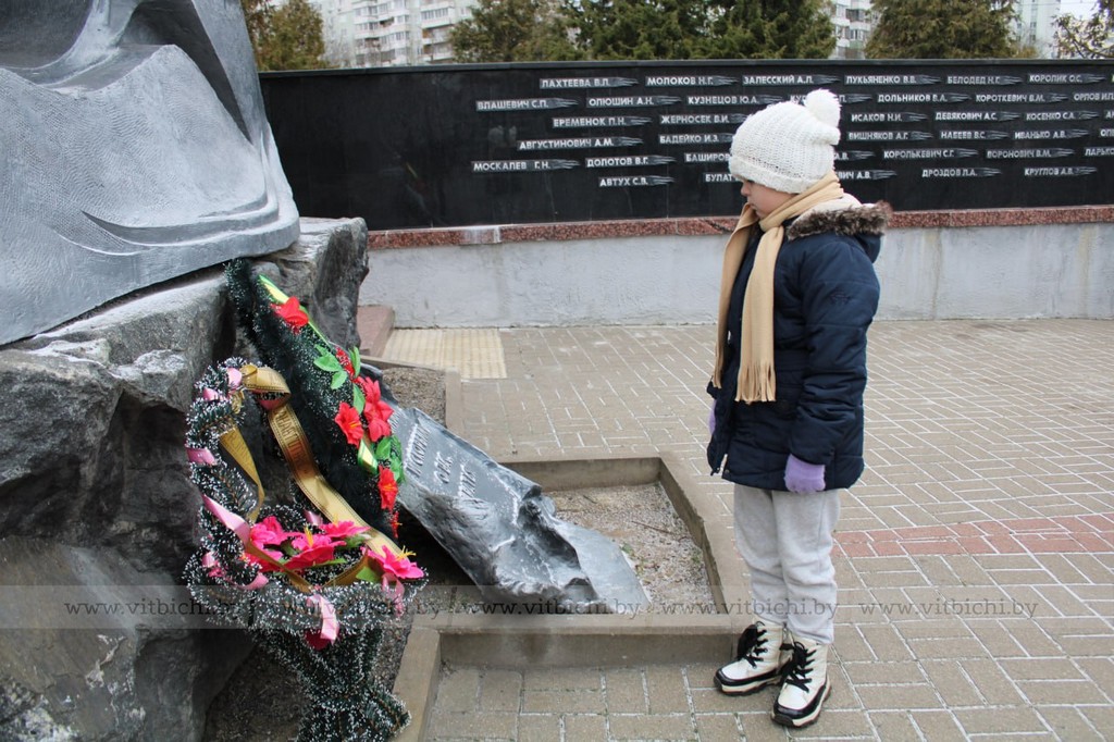 возложение цветов