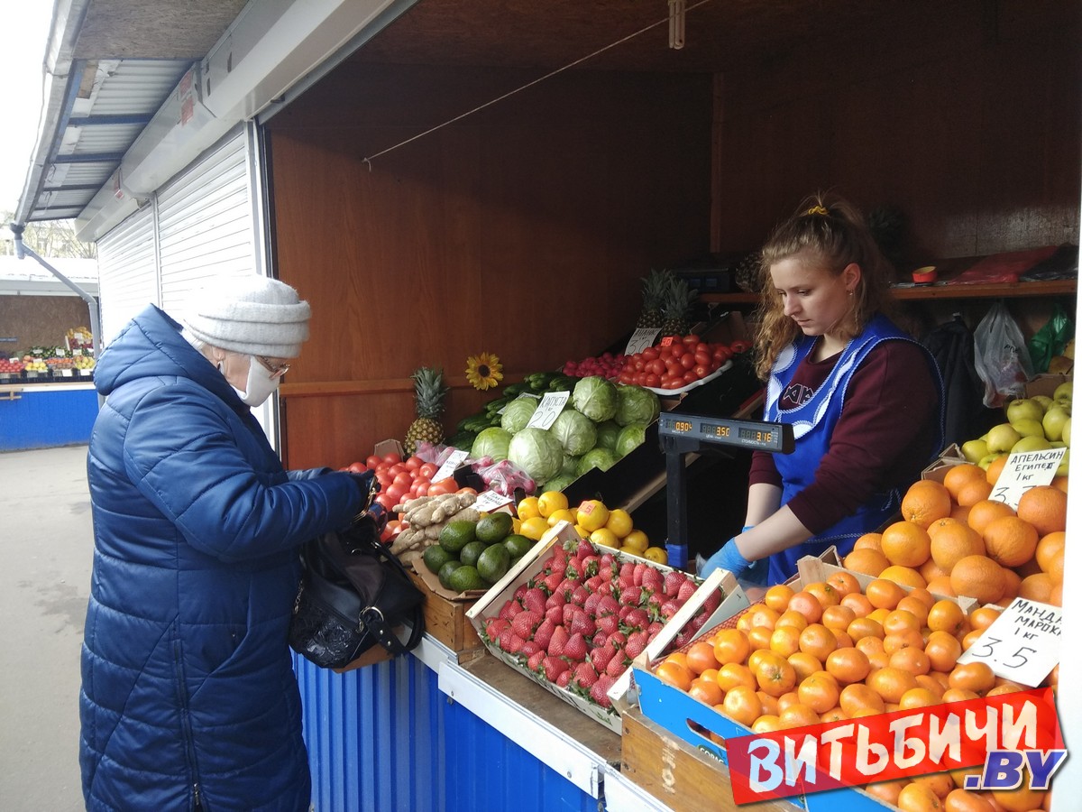 Купить базара в витебске. Витебск рынок Центральный. Смоленский рынок. Рынок в Витебске продуктовый. Крытый рынок Смоленск.