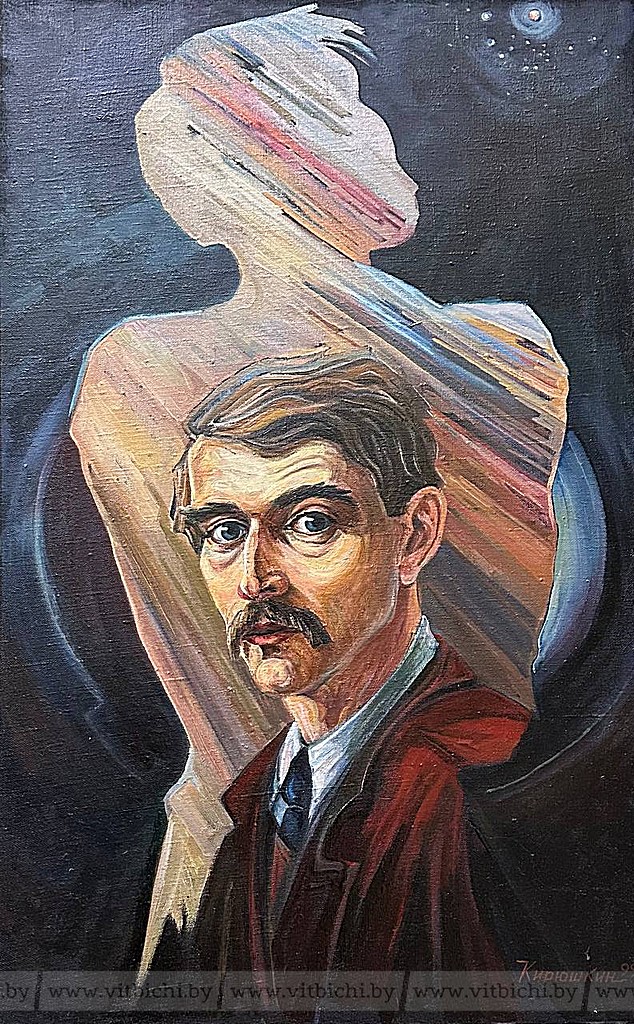 Автопортрет Олега Кирюшкина.