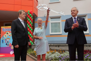 Поздравление с Днём знаний от Игоря Сергеенко 