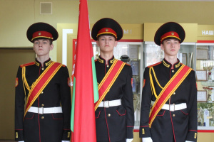 Витебское кадетское училище признано лучшим учреждением системы кадетского образования Республики Беларусь