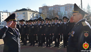 Присягу на верность Отечеству принесли молодые сотрудники управления ГКСЭ по Витебской области