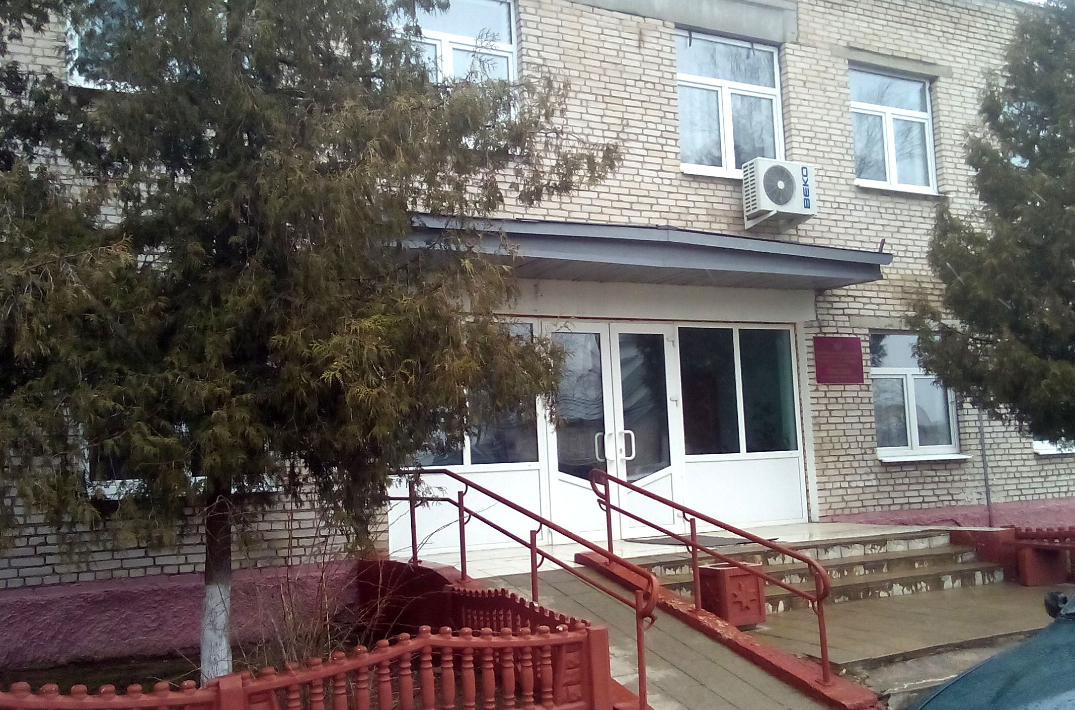 Коммунальное унитарное предприятие бытового обслуживания «Престиж» Коммунальное унитарное предприятие бытового обслуживания «Престиж»