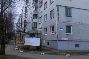 В Витебске в 2026 году отремонтируют 171 тысячу квадратных метров жилья