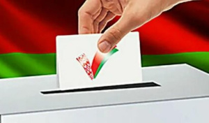 Стали известны границы избирательных округов Витебского городского и районного Советов депутатов двадцать девятого созыва