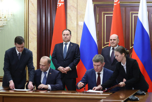 Беларусь и Россия утвердили комплекс мероприятий по стимулированию инвестиционной активности