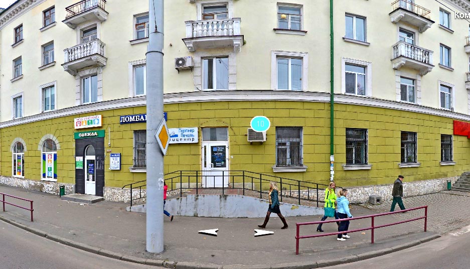 ООО «Копирус» ООО «Копирус»
