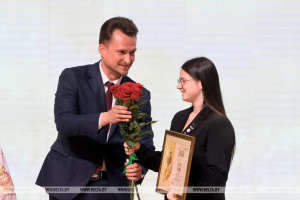 Газета «Витьбичи» и ее корреспондент Анна Леонькина стали лауреатом XX Национального конкурса «Золотая литера»