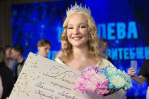 Студентка Витебского государственного технологического университета Полина Лебедева стала обладательницей титула «Королева Студенчества Витебщины»