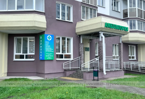 В микрорайоне Билево появилась пятая по счету аптека Витебского УП «Фармация»