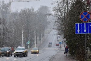 Снег и сильный ветер: прогноз погоды на 25 декабря