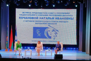 Педагоги - опора государства во многих вопросах - начальник отдела по образованию администрации Первомайского района Витебска о встрече с Кочановой: