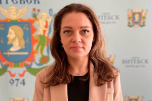 Лидия Александровна Марьясова назначена начальником управления делами Витебского горисполкома