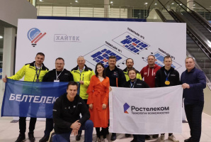 Представители Витебского филиала «Белтелеком» завоевали серебро на международном чемпионате высокотехнологичных профессий