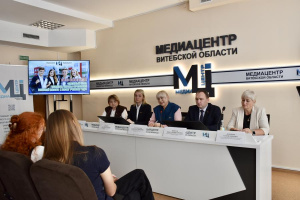 Витебская область готова к новому учебному году. Главные цифры и факты с пресс-конференции в Медиацентре