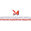 ВИТЕБСКОБЛРЕСУРСЫ ОАО
