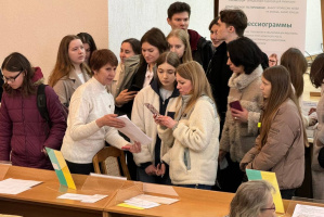 С 24 по 26 апреля в Витебске пройдет молодежная ярмарка вакансий