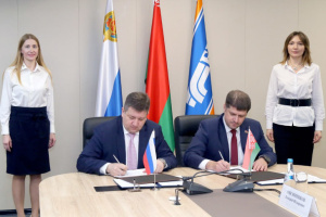Беларусь и Россия подписали план по обеспечению транспортной безопасности на 2024 год