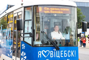 Что делать, если у вас остались билеты со старой ценой на проезд в общественном транспорте Витебска